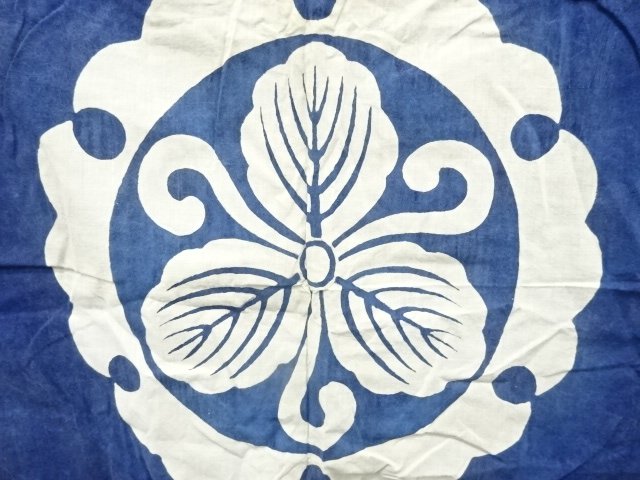  アンティーク　木綿　本藍　紋付油単